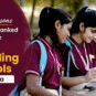 10 Reasons Why It Is Ranked Among the Top Boarding Schools in India